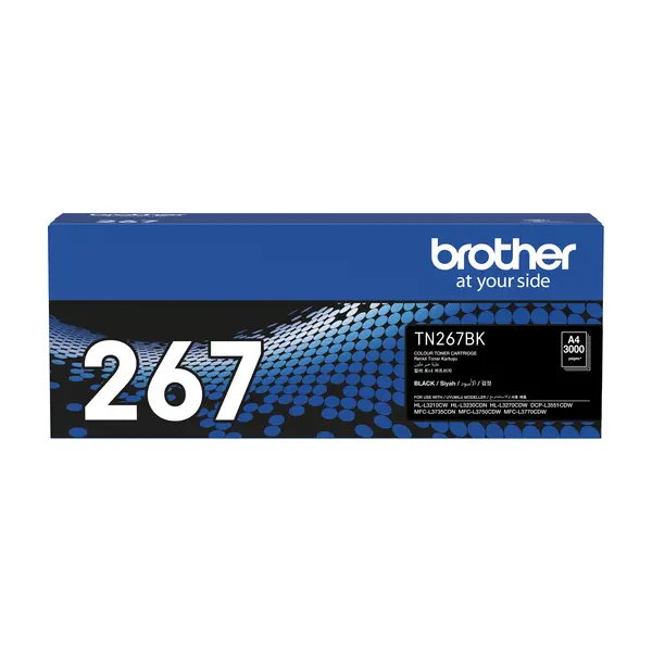 Brother TN267BK