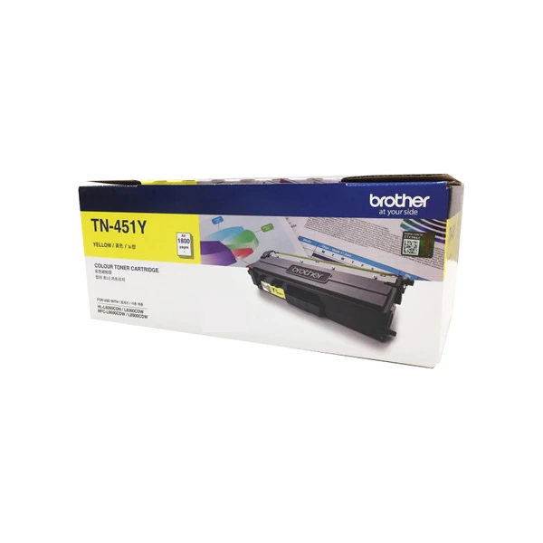 Brother TN451Y